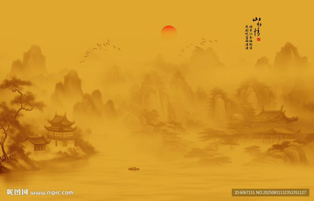 古风山水画背景壁画