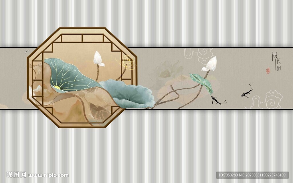 中式山水风墙面装饰画