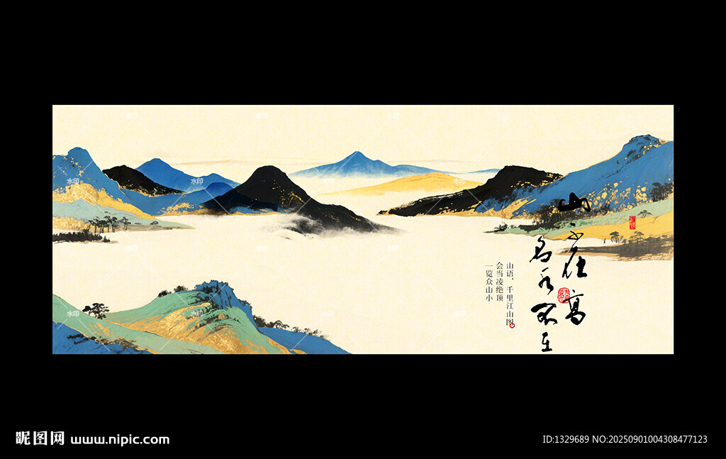 中国风山水