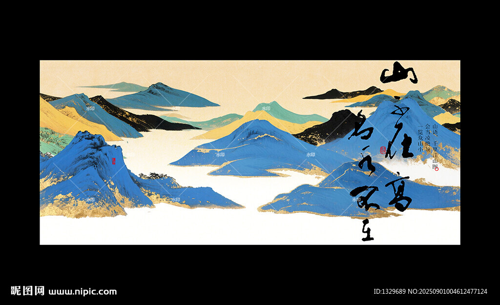 中国风山水