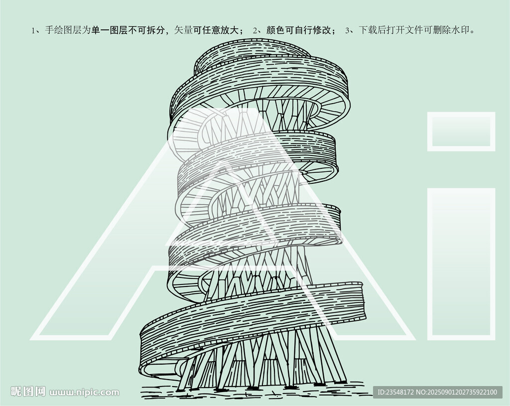 合肥瑶海湾湿地公园青年创意田园
