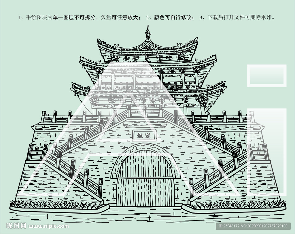 鄠邑区钟楼户县钟楼