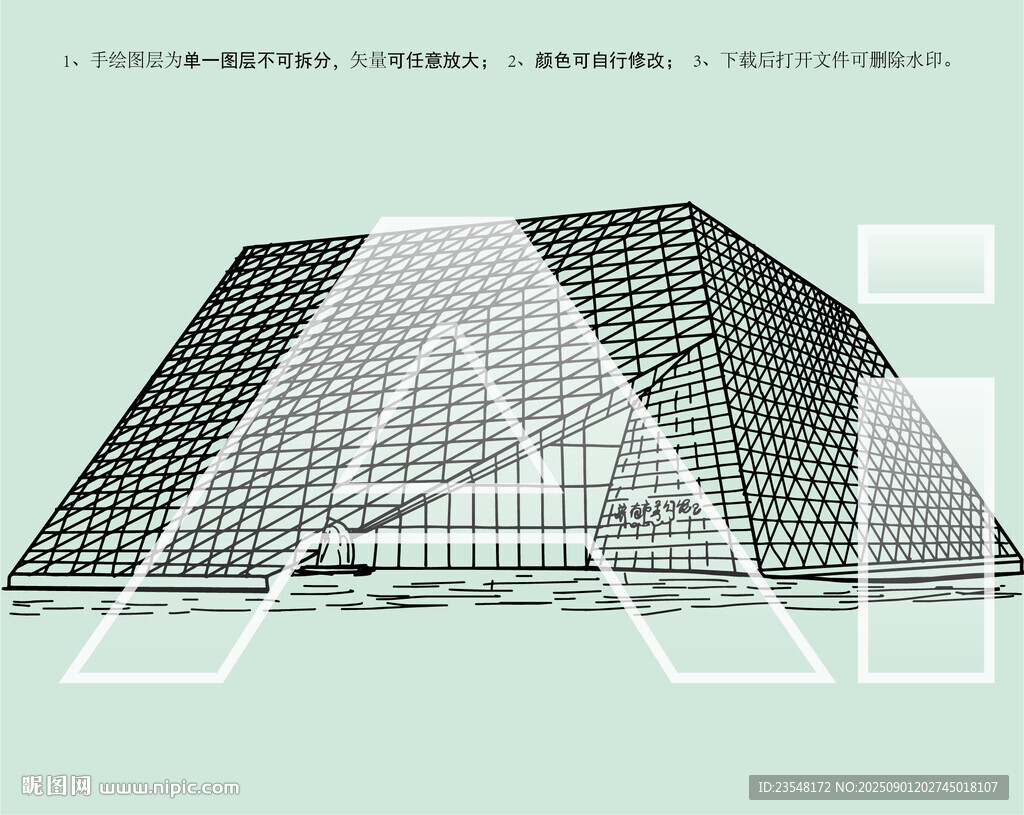 济南市美术馆