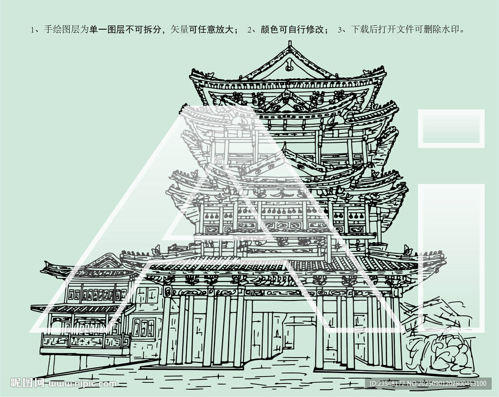 明水古城