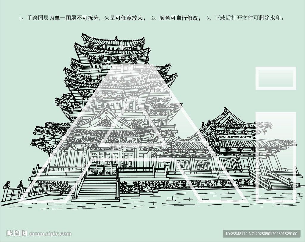 南京阅江楼