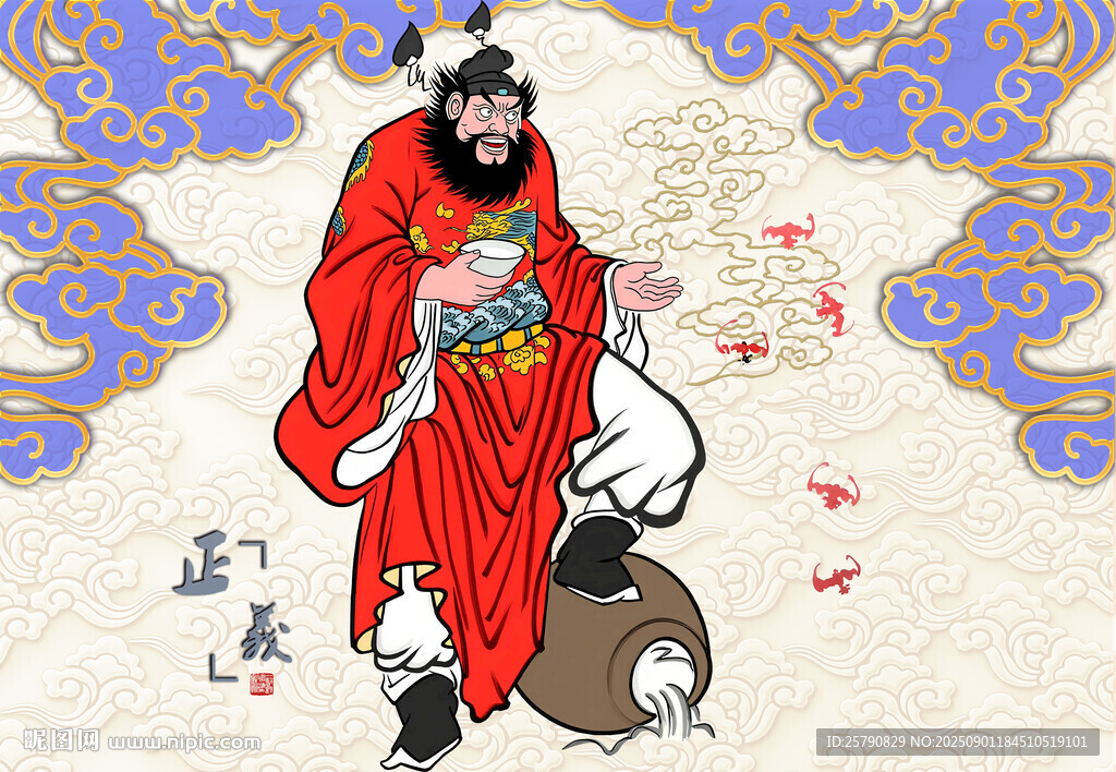 钟馗画像钟馗像