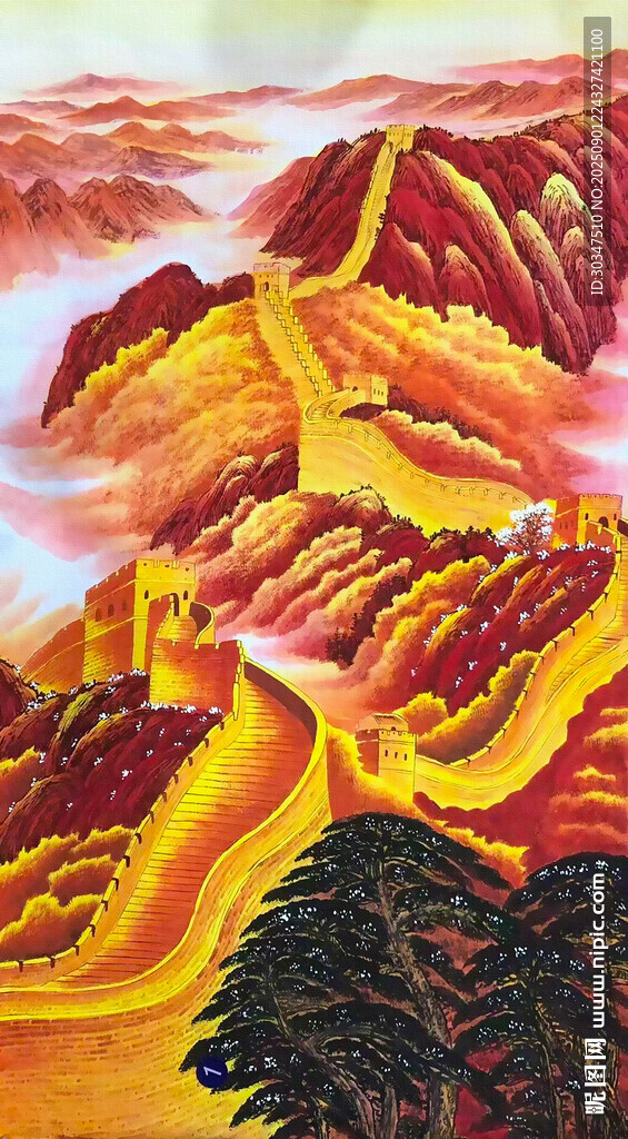 金色长城国画
