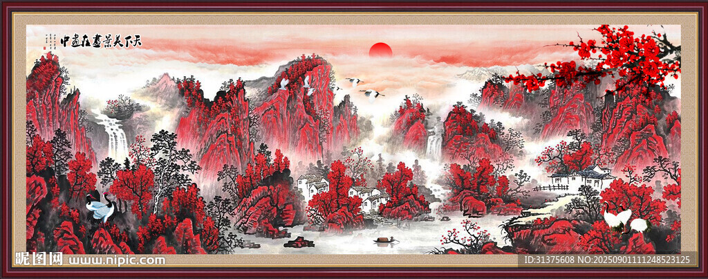 旭日东升