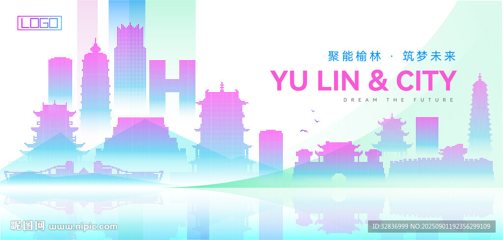 榆林建筑