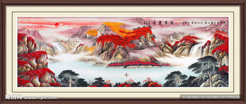 鸿运当头国画