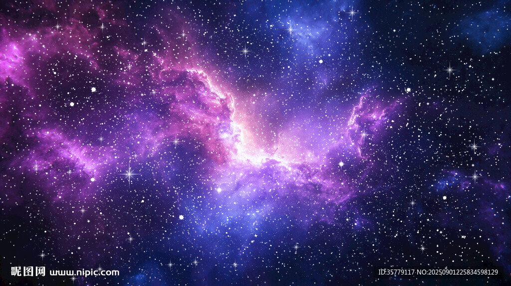 紫色星空背景