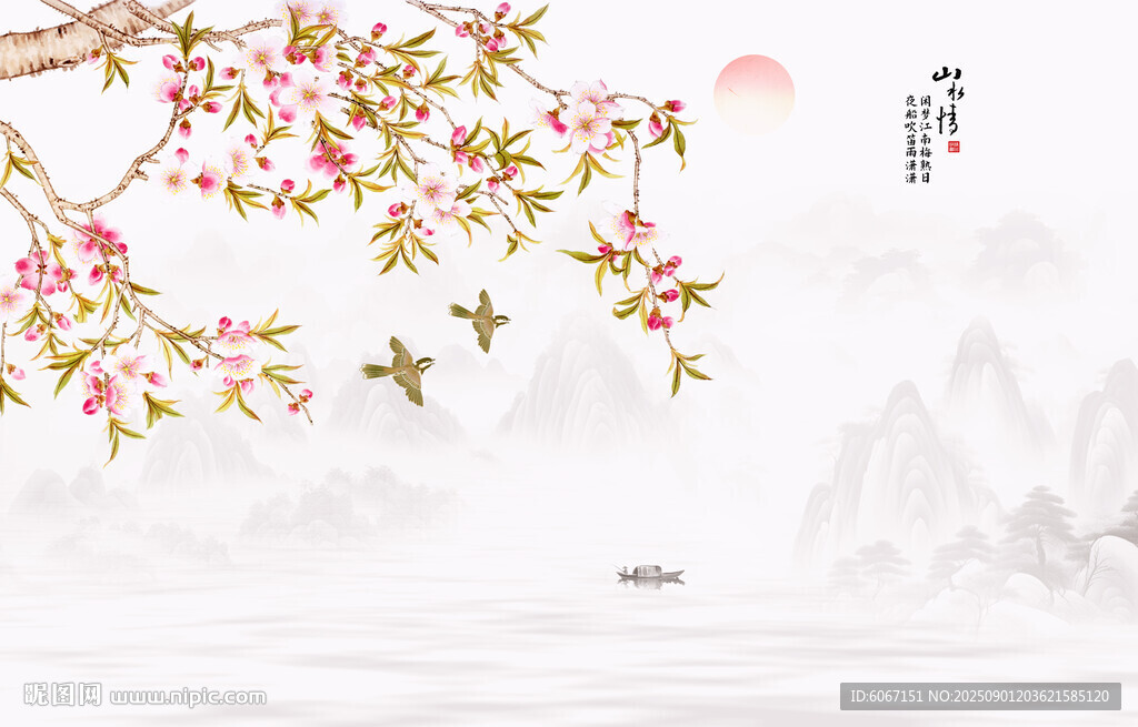新中式工笔花鸟画电视背景墙