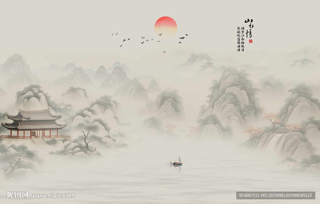 山水情背景墙