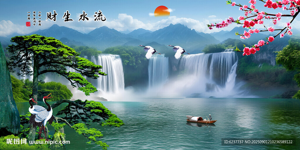 瀑布山水画