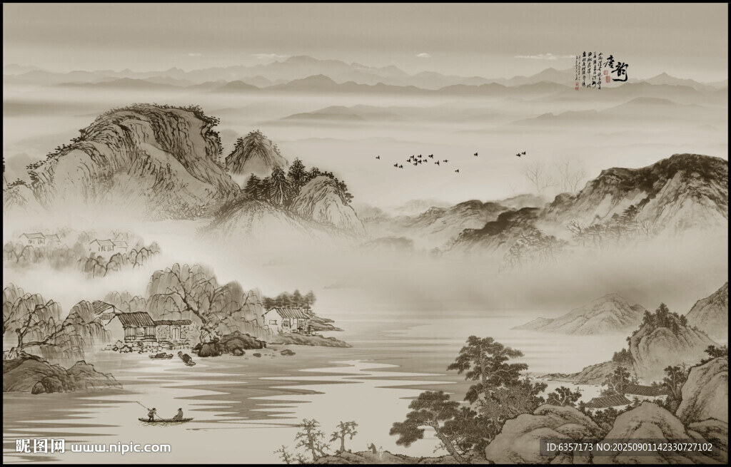 水墨山水画