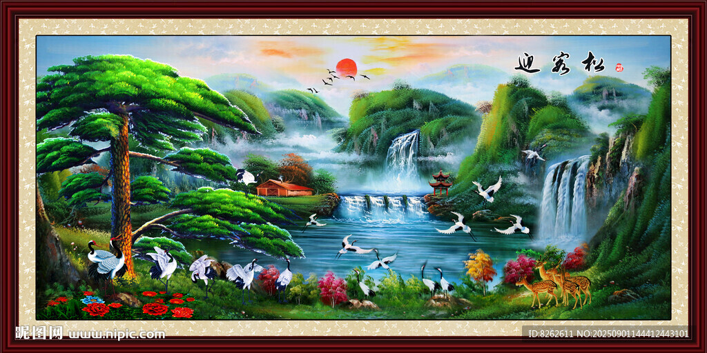 油画迎客松