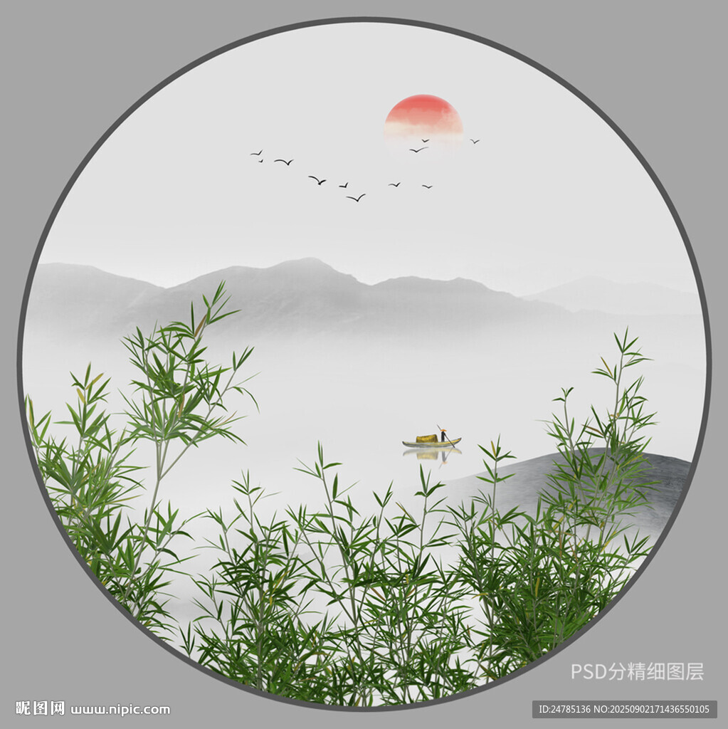 圆形水墨竹子山水画