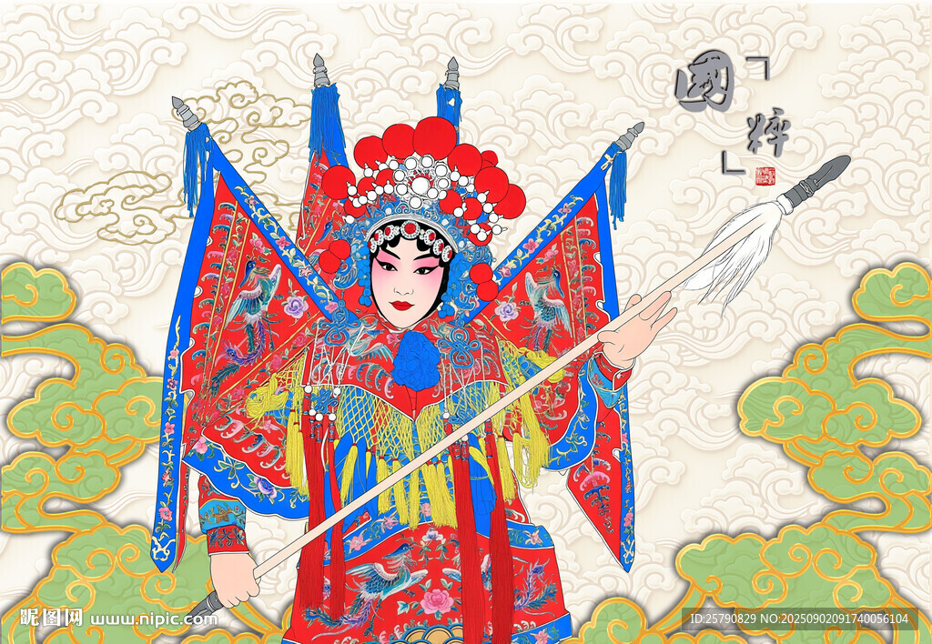 京剧刀马旦武旦插画