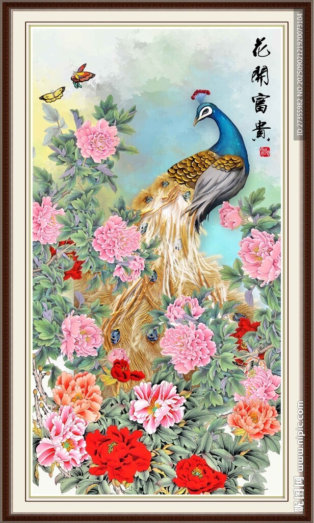 孔雀牡丹图