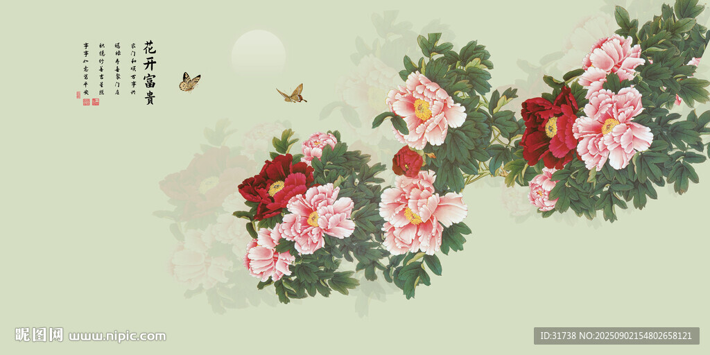 中式手绘工笔牡丹花鸟壁画背景墙