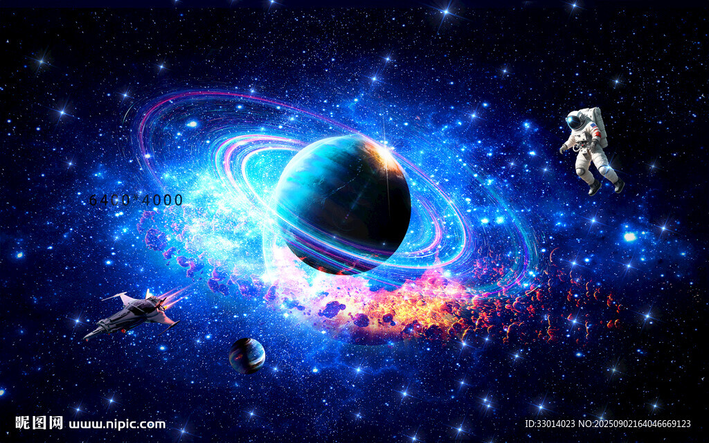 宇宙星空背景