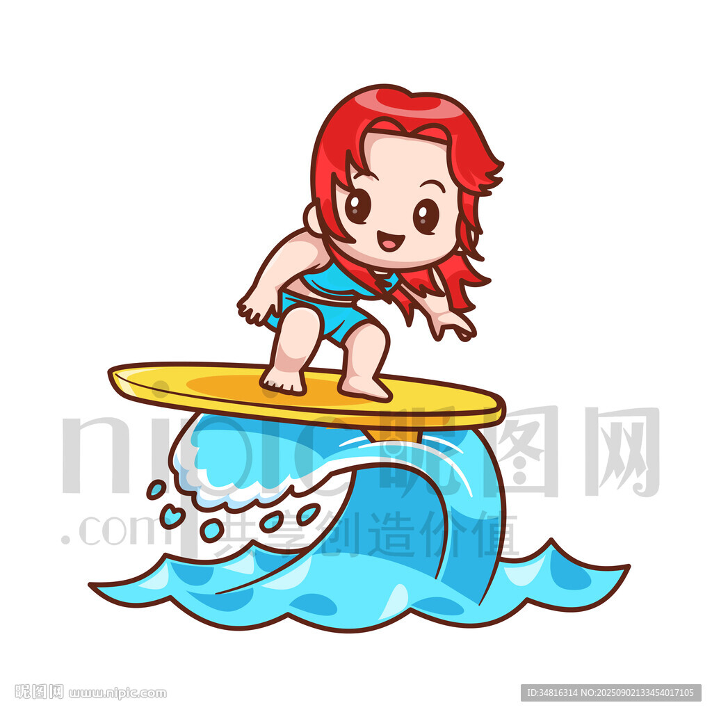 可爱卡通冲浪的女孩
