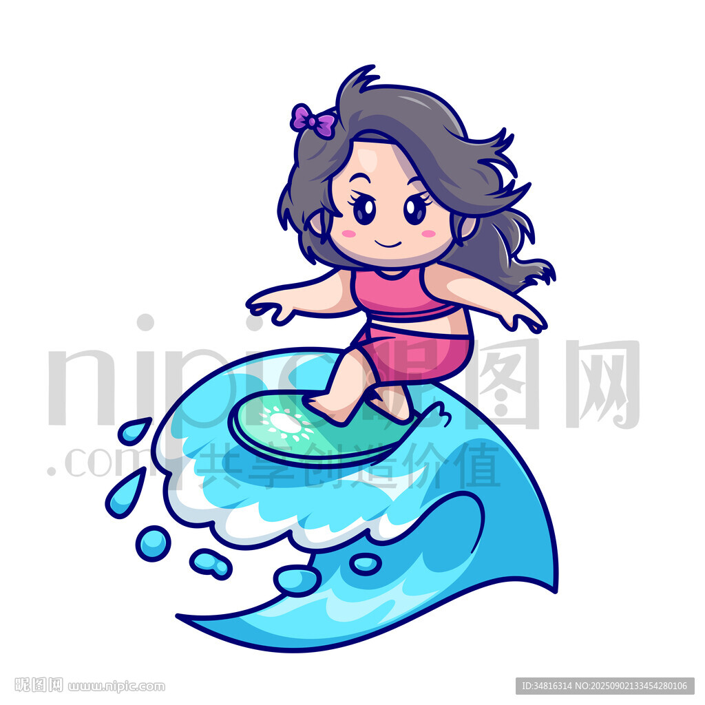 可爱卡通冲浪的女孩