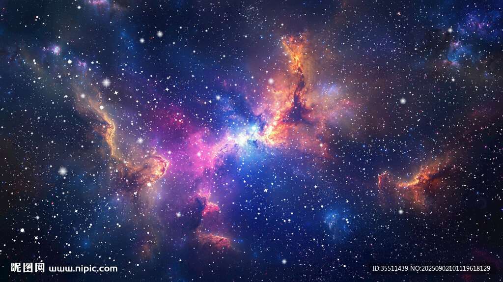 璀璨星空
