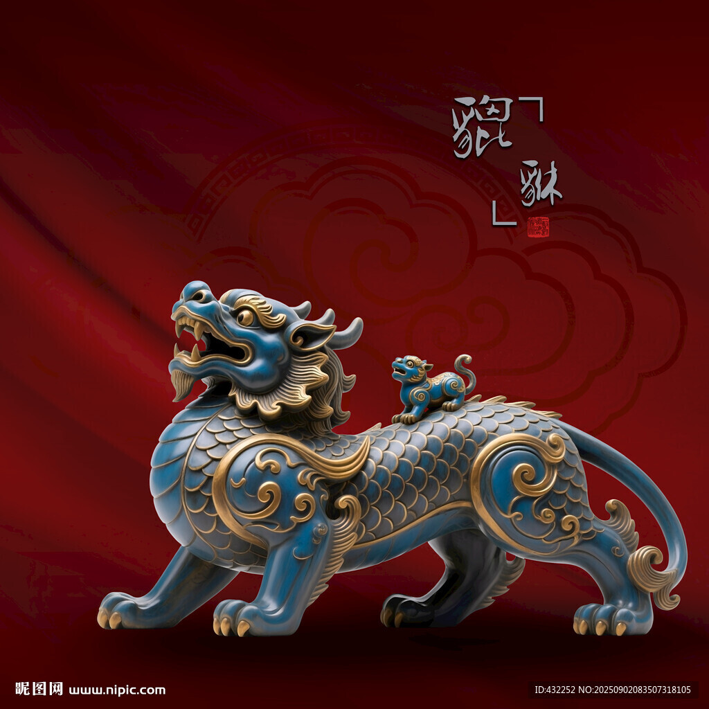 中式祥瑞貔貅摆件