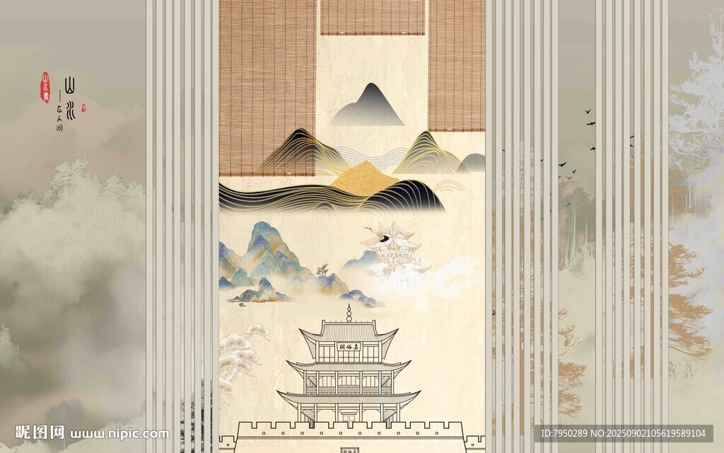 古风山水建筑意境插画