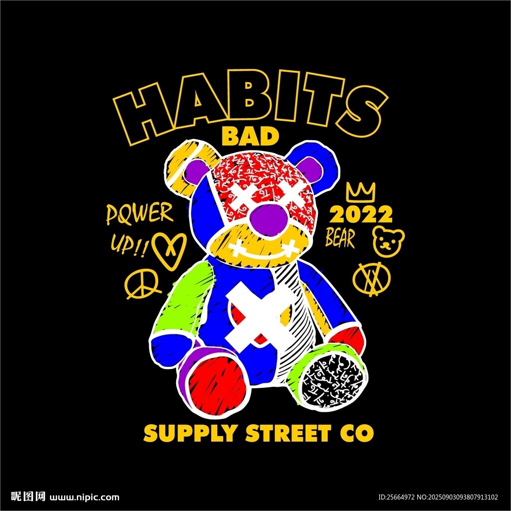 服装印花矢量潮流小熊图案服饰