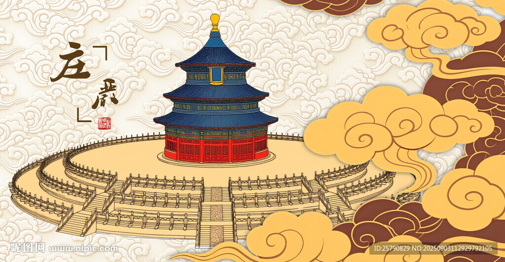 天坛古风天坛祈年殿