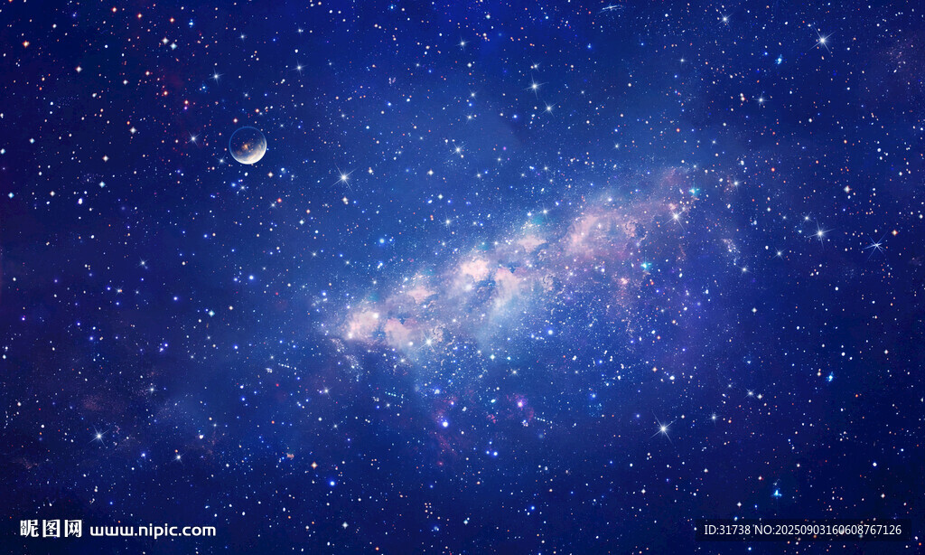 蓝色星空顶