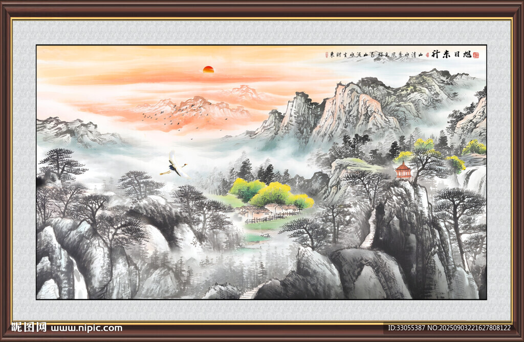 国画山水