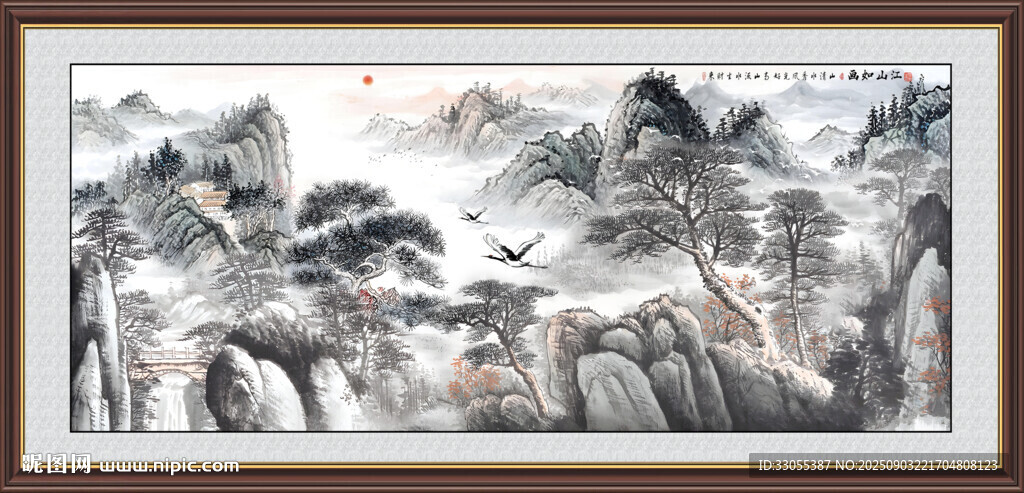 紫气东来国画