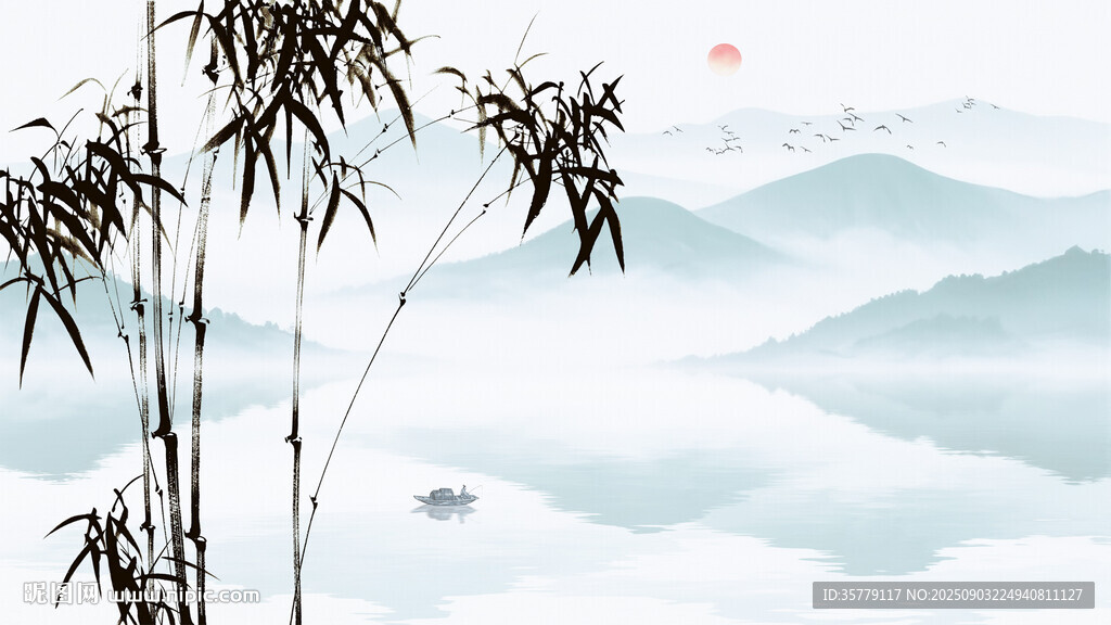 国画水墨竹子