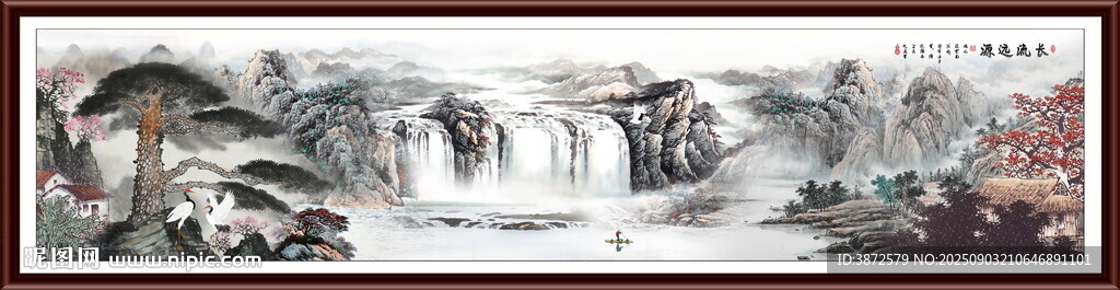 巨幅山水画