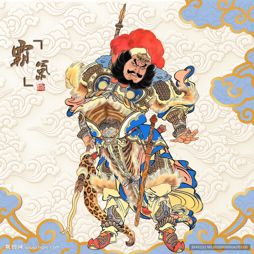 张飞张翼德画像