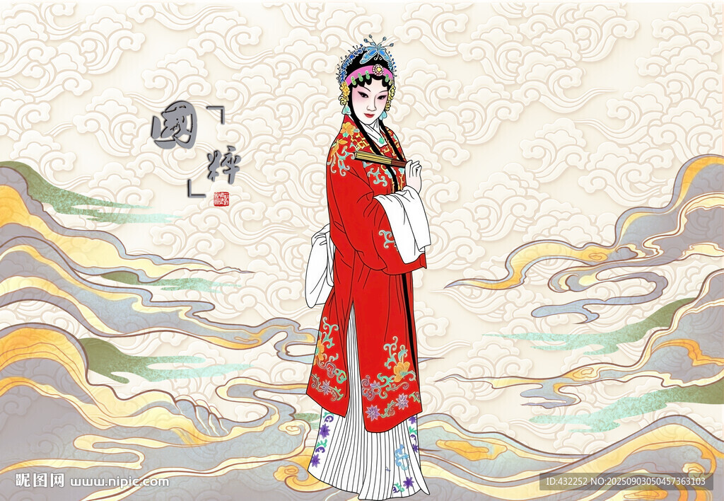 红衣戏曲人物京剧花旦