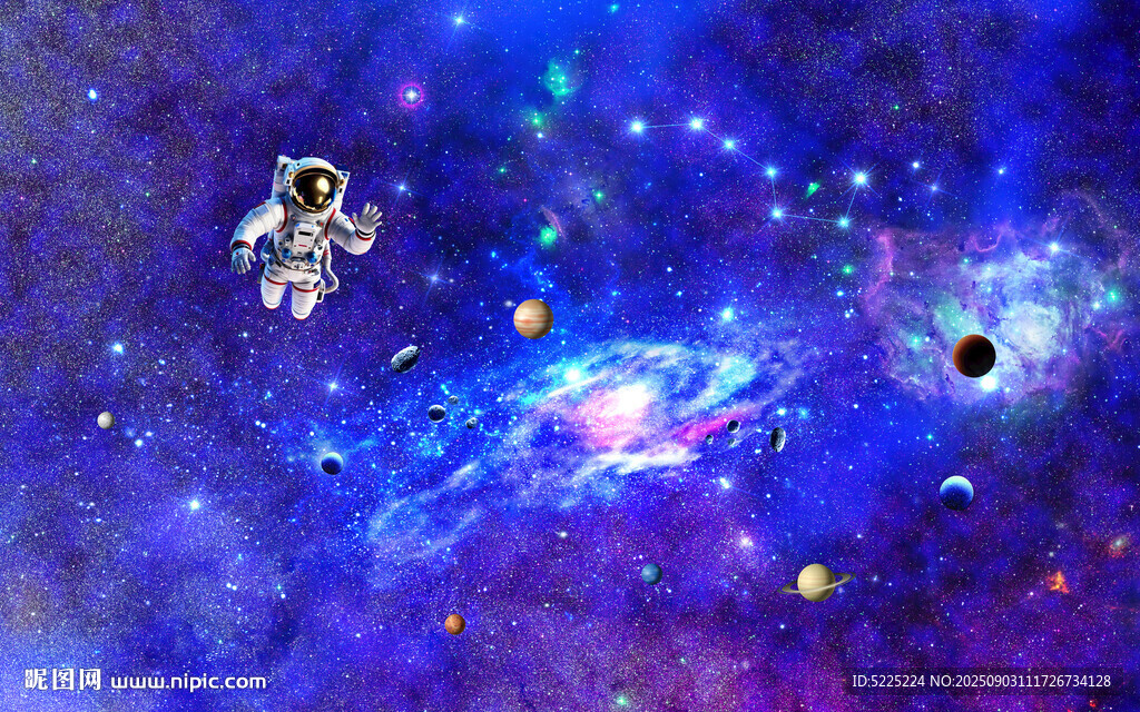宇宙星空