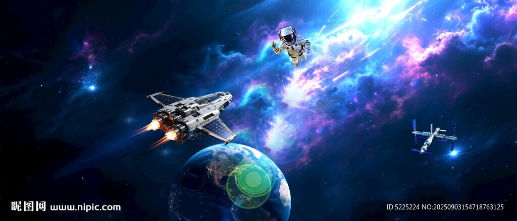 宇宙星空软膜天花