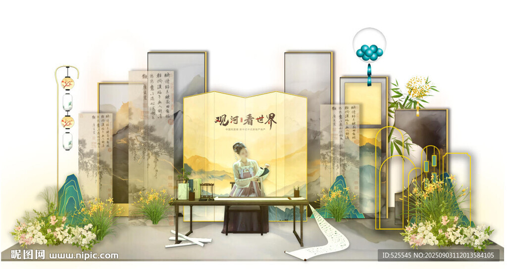 浪漫户外婚礼场景布置