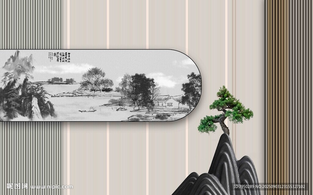 中式山水装饰画