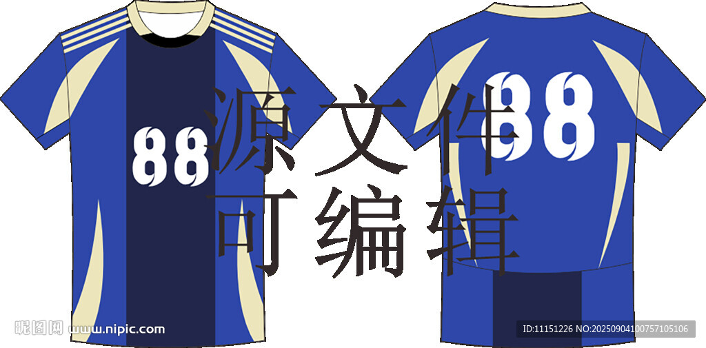 蓝色88号运动足球衣展示