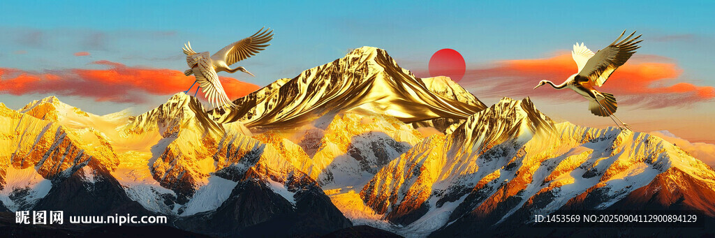金山