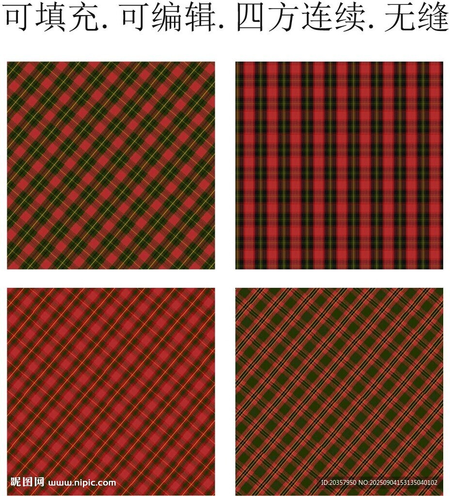 格子面料 格子图案 