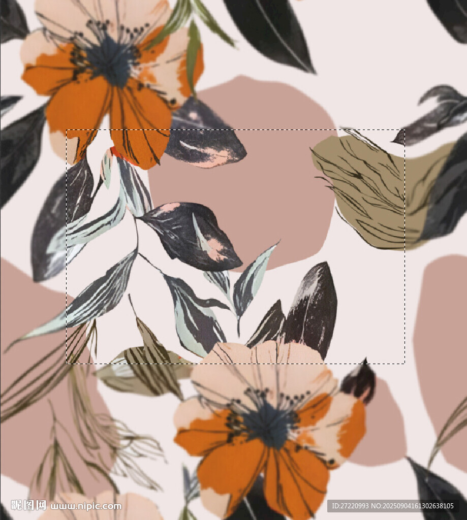 花 