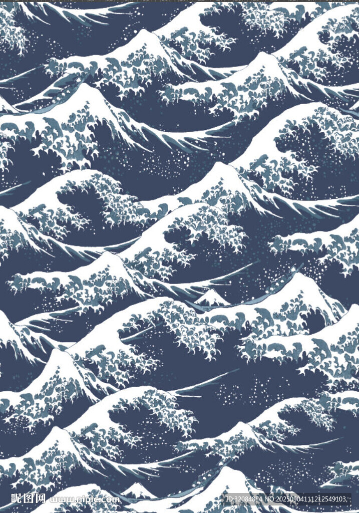 水波纹