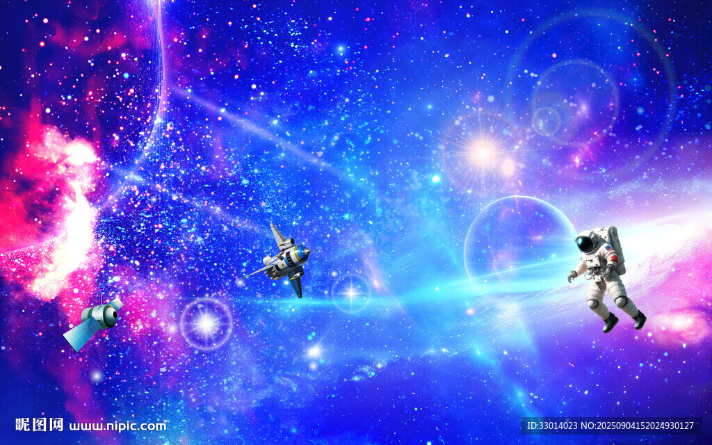 太空宇宙星空