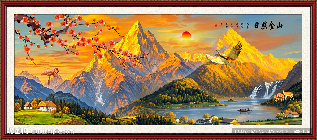 金山风景画